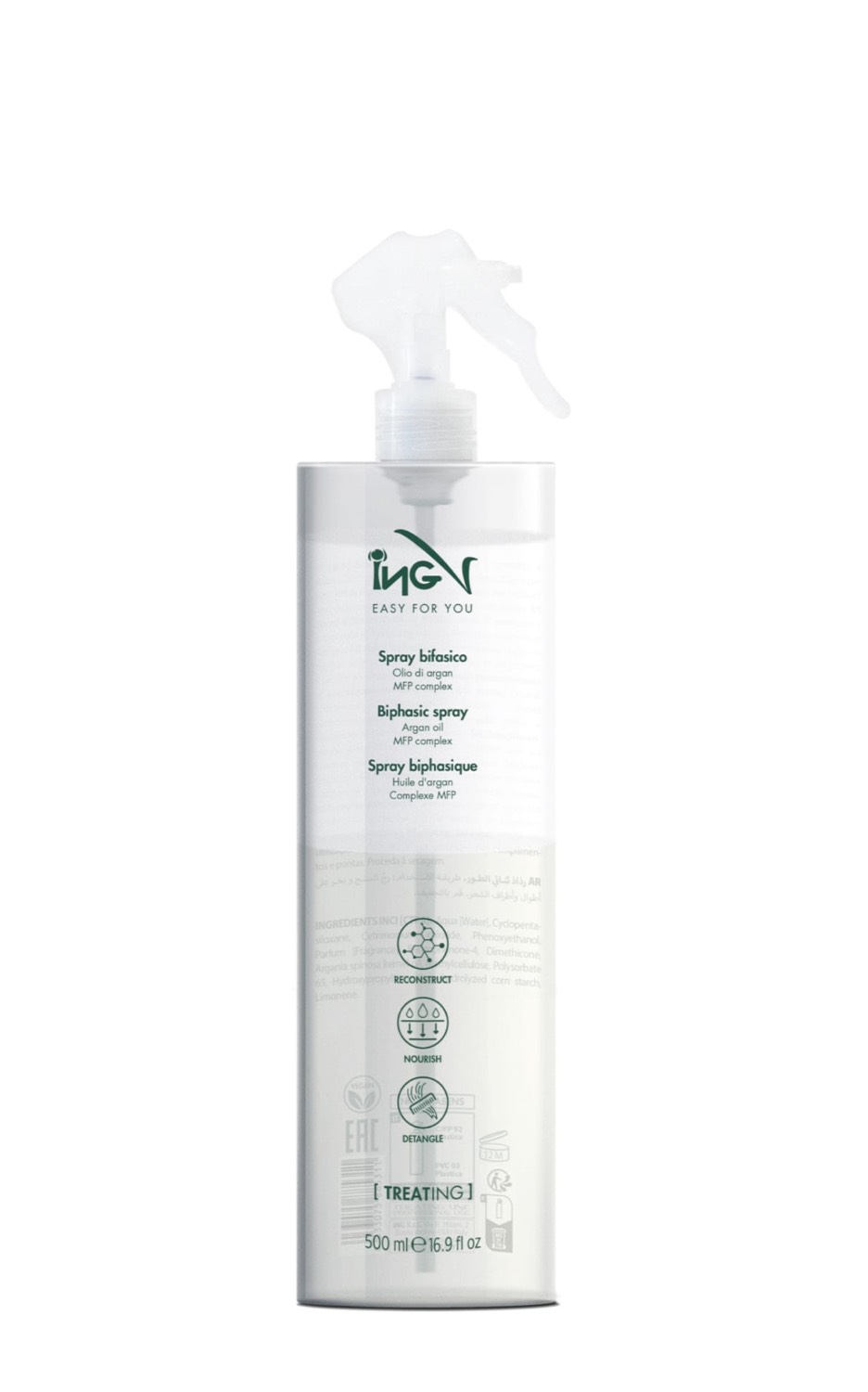 IMG_4023 اسپری دوفاز آیاِنجی – ING Biphasic Spray - تصویر 1
