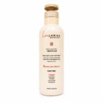 کراتین مو آمینا برزیلین شماره 2|Amina Brazilian Keratin Hair No.2