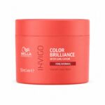 ماسک ترمیم‌کننده مو ولا پروفشنال | Wella Professionals Ultimate Repair Mask